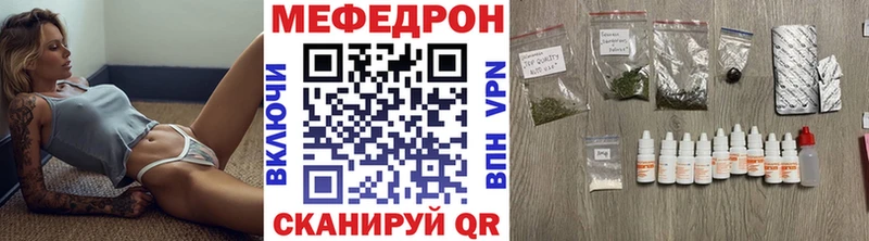 Купить наркотики Усть-Илимск Амфетамин COCAIN СОЛЬ Мефедрон МАРИХУАНА
