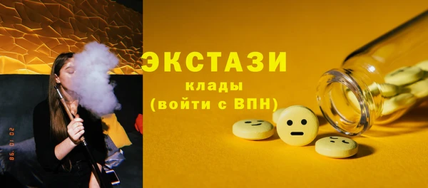 марки lsd Алзамай