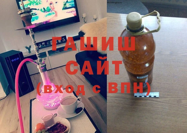 сатива Абинск