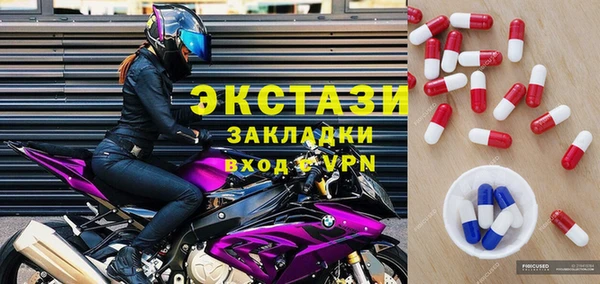 марки lsd Алзамай