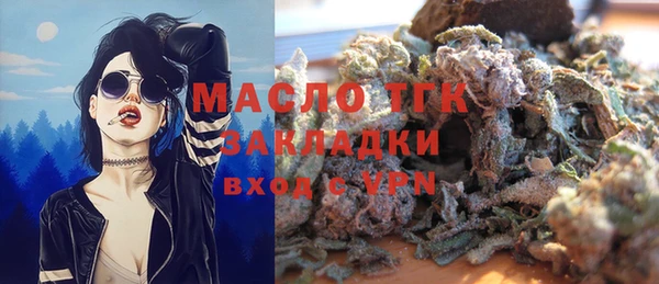 MESCALINE Абаза
