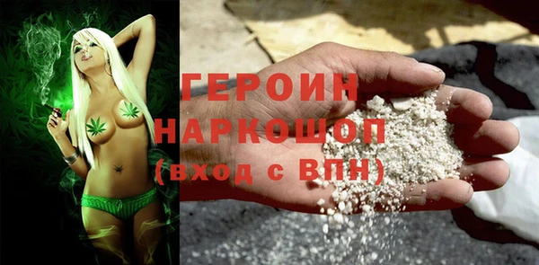 таблы Абдулино
