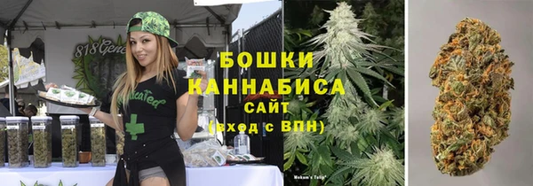 таблы Абдулино