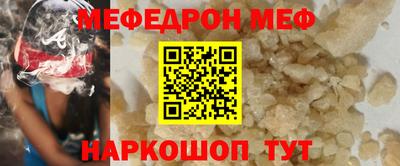соль ск Кимры