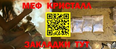 соль ск Кимры