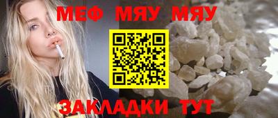 соль ск Кимры