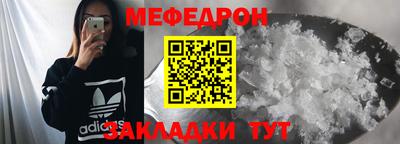 каннабис Тара