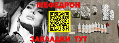 кокс Кинель