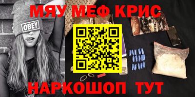 соль ск Кимры