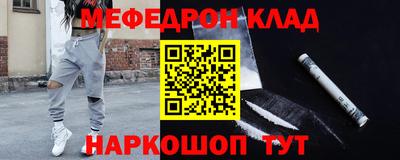 стафф Кингисепп