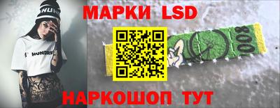 кокс Кинель