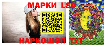 кокс Кинель