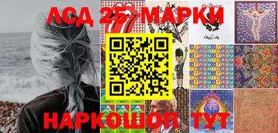 соль ск Кимры