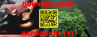 кокс Кинель