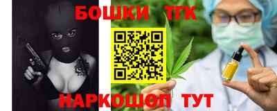 соль ск Кимры