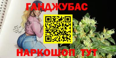 кокс Кинель