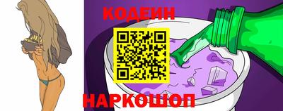 кокс Кинель