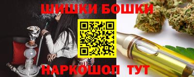 кокс Кинель