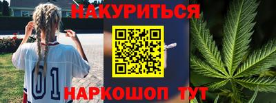 соль ск Кимры