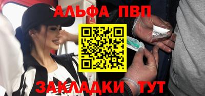 кокс Кинель