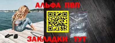 соль ск Кимры