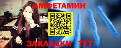 кокс Кинель