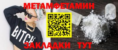 кокс Кинель