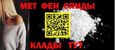стафф Кингисепп