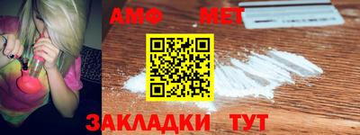 стафф Кингисепп