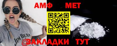 стафф Кингисепп