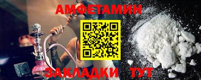 соль ск Кимры