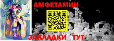 кокс Кинель
