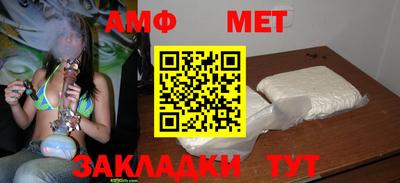 соль ск Кимры