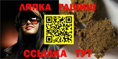 кокс Кинель