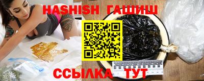 соль ск Кимры