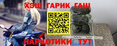 соль ск Кимры