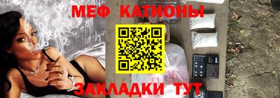 кокс Кинель