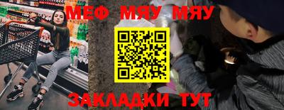 кокс Кинель