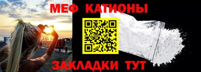кокс Кинель