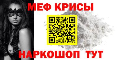 соль ск Кимры