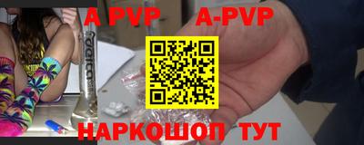 кокс Кинель