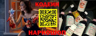 кокс Кинель